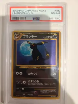 Pokemon Near Complete Base Set Jungle Fossil Rocket Both Gym All 4 Neo READ PSA - Image 2