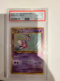 Pokemon Near Complete Base Set Jungle Fossil Rocket Both Gym All 4 Neo READ PSA - Image 3