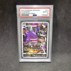 PSA 10 Gengar 074/071 Dark Phantasma Full Art CHR Japanese Pokemon - Image 1