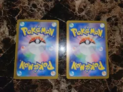 Pokemon TCG Japanese 151 Switch Gold UR & Charmeleon AR sv2a Pack Fresh Mint! - Image 4
