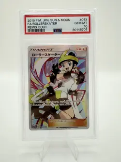 2019 POKEMON JPN SUN & MOON REMIX BOUT #073 FULL ART/ROLLER SKATER PSA 10 - Image 1
