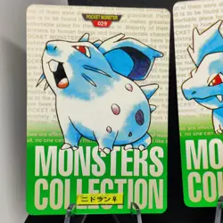 Pokemon Carddass 1996 Nidoran, Nidorina, Nidoqueen Vending Green Monsters (MP) - Image 2