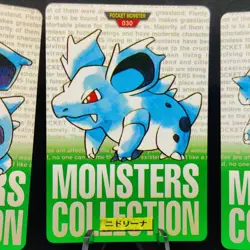 Pokemon Carddass 1996 Nidoran, Nidorina, Nidoqueen Vending Green Monsters (MP) - Image 3