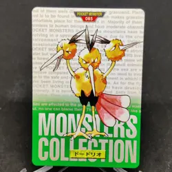 (MP) Dotrio No.85 Pokemon Carddass Vending Green 1996 Monsters Collection - Image 1