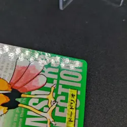 (MP) Dotrio No.85 Pokemon Carddass Vending Green 1996 Monsters Collection - Image 4