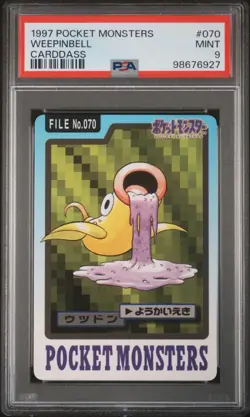 Pokemon Carddass Weepinbell No.070 Pocket Monsters Bandai 1997 Japanese PSA 9 - Image 1