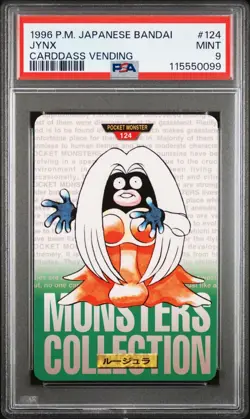 1996 Jynx #124 Pokemon Japanese Bandai Carddass Vending Green PSA 9 Vintage - Image 1