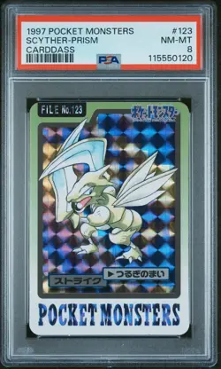 Pokemon Carddass Scyther Prism 1997 Pocket Monsters #123 PSA 8 - Image 1