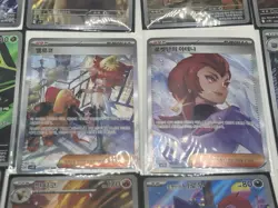 Korean Pokemon Lot Special Art Rares And Art Rares Near Mint Holos - Image 2