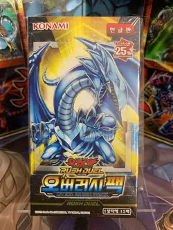 Yugioh Rush Duel Over Rush Booster Box 15 Pack RD/ORP1-KR009 Korean Sealed - Image 1