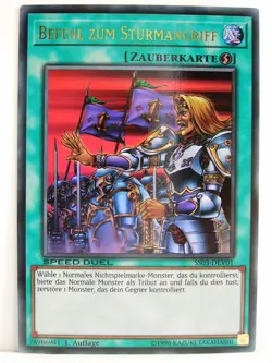 Yu-Gi-Oh - Speed Duel Starter Decks Ultimate Predators Karte aussuchen - SS03 - Image 3
