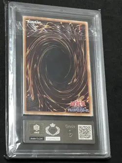 Yu-Gi-Oh 2000 Gaia the Dragon Champion ultra Rare ARS9 - Image 3