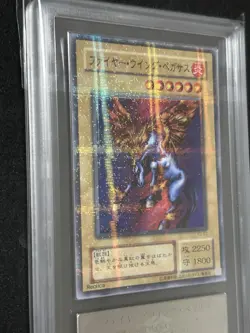2000 YU-GI-Oh! Japanese Firewing Pegasus super parallel rare ars9 - Image 2