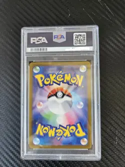 Radiant Eevee 055/071 PSA10 Shiny Rara Pokemon GO GEM MINT Pokemon Card Japanese - Image 3