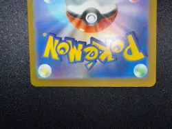 Pikachu 173 2025 Pokemon JP sv2a Scarlet & Violet 151 Illustration Art Rare Card - Image 3