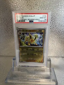 Jolteon 151 Master Ball Reverse Holo Japanese PSA 10 Gem Mint Pokemon Card #135 - Image 1
