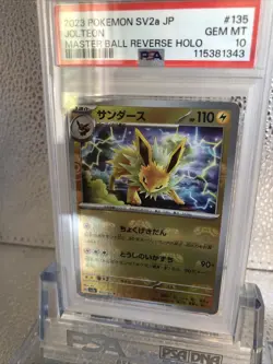 Jolteon 151 Master Ball Reverse Holo Japanese PSA 10 Gem Mint Pokemon Card #135 - Image 2