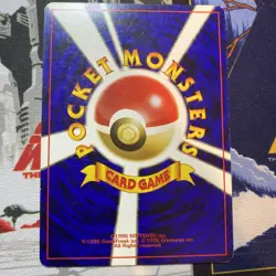 Japanese Kakuna No. 014 Base Set - Uncommon Pokemon Card - LP/MP - Image 2