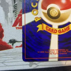 Japanese Kakuna No. 014 Base Set - Uncommon Pokemon Card - LP/MP - Image 5