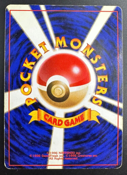 Magneton 082 Japanese Base Set Holo Rare Pokemon Card 1996 Vintage (MP) M2 - Image 2