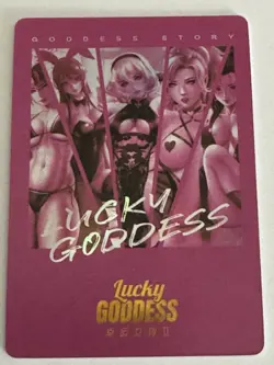 NAMI OR OR-17 Lucky Goddess 2 Goddess Story Anime Card - Image 2