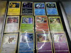 Pokemon Sword And Shield Promos Lot Of 12 - Image 1