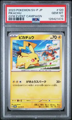 2023 POKEMON JPN SV-P PROMO GYM EVENT CAMPAIGN #120 PIKACHU PSA 10 - Image 1