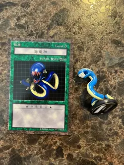 Yugioh! Dungeon Dice Monsters DDM Kairyu-shin Japanese Figure And Card - Image 1