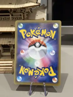 Pokemon Japanese BLASTOISE SPIRIT LINK CP6 20TH ANNIVERSARY 080/087 1st Ed #2 - Image 2