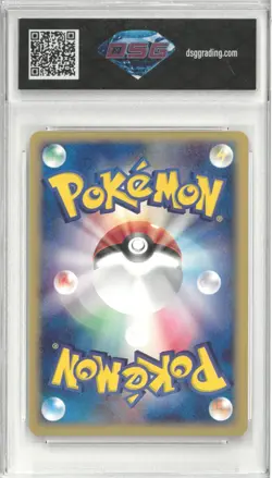 2003 Pokemon Starter Deck Japan TREECKO #003/019 Holo 💎 DSG 10 Gem Mint - Image 2