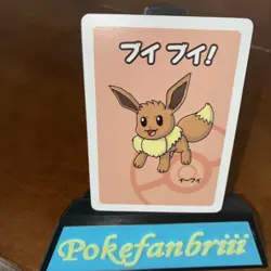?EEVEE 2019 Babanuki Old Maid POKEMON CENTER EXCLUSIVE MINT Ooyama - Image 1