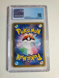 2016 Pokemon Japanese CP6 20th Anniversary 1st Ed Holo Charizard #11 CGC 9.5 10 - Image 2