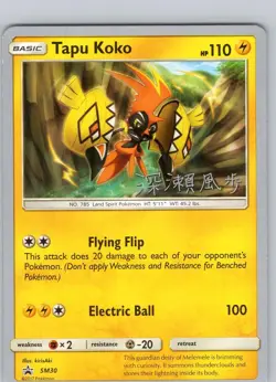 Pokemon TCG Tapu Koko SM30 Black Star Promo 2017 World Championships Card NM - Image 1