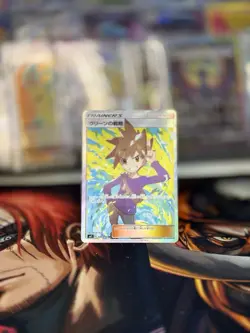 Blue's Tactics SR Pokemon Card Japanese 106/094 MIRACLE TWINS - Image 2