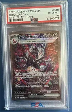 2023 Pokemon TCG Charizard EX Shiny Treasure Card #349 Japanese PSA 10 - Image 1