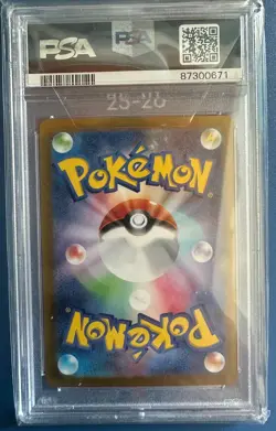 2023 Pokemon TCG Charizard EX Shiny Treasure Card #349 Japanese PSA 10 - Image 2