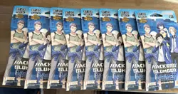Hackers Slumber Digimon Card Game English Version LOT Of 8 Packs - Image 1
