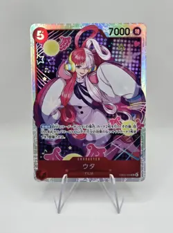 Uta EB03-003 SR ONE PIECE Heroines Edition ONE PIECE Card Game Japanese - Image 1