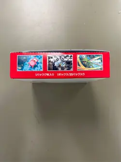 Pokemon Card Game Scarlet & Violet Enhanced Expansion Pack Pokemon Card 151" Box - Image 3