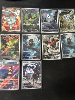 White Flare SV11W Illustration Rare Lot Pokemon TCG - Image 1
