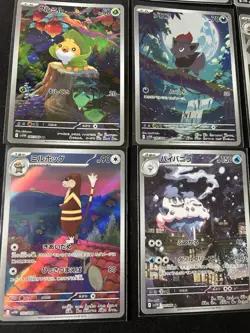 White Flare SV11W Illustration Rare Lot Pokemon TCG - Image 4