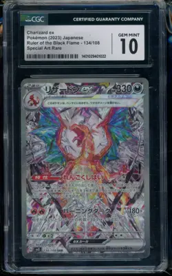 Japanese Pokemon Charizard ex 134/108 Ruler of the Black Flame CGC 10 GEM MINT - Image 1