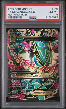 2015 POKEMON XY ROARING SKIES #105 FA/M RAYQUAZA EX ROARING SKIES PSA 8 - Image 1