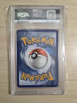 2019 POKEMON SUN & MOON HIDDEN FATES #SV64 FULL ART/LUCARIO GX PSA 10 - Image 5
