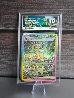 Leafeon EX SAR Terastal Festival Japanese 200/187 ACE 10 Pokemon Card - Image 3