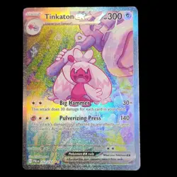 POKEMON TCG PALDEA EVOLVED TINKATON EX 262/193 SPECIAL ILLUSTRATION RARE - Image 2