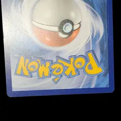 POKEMON TCG PALDEA EVOLVED TINKATON EX 262/193 SPECIAL ILLUSTRATION RARE - Image 5