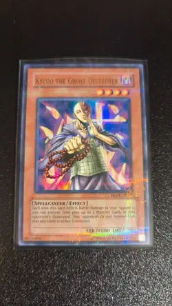 Yu-Gi-Oh! Kycoo the Ghost Destroyer | HL04-EN005 | English | Parallel Rare | EX - Image 1