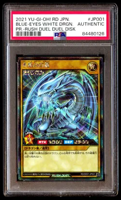 PSA Authentic Blue-Eyes White Dragon RD/DD01-JP001 Rush Duel Duel Disk Japanese - Image 1