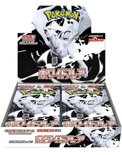 Pokemon Card Black Bolt White Flare Booster Box set sv11B sv11W Japanese NEW - Image 5